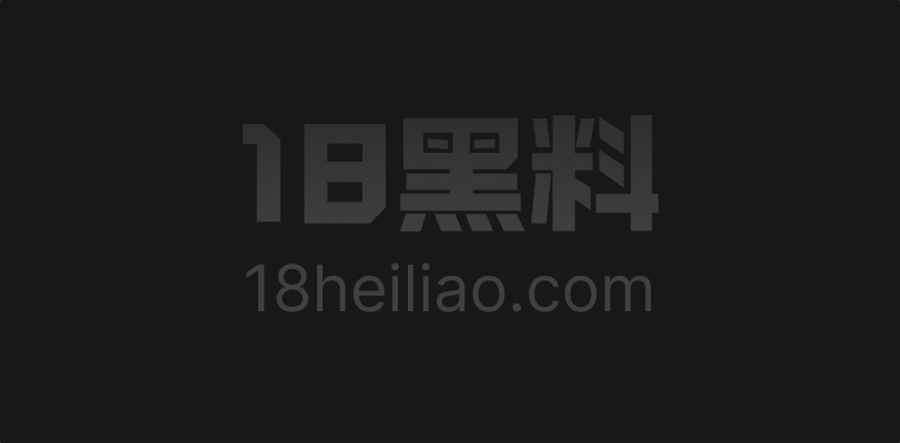 抖音云南网红 阿石才 被仙人跳 裤子一脱多人冲进房间 避孕套都用了现场直接翻车 - 图1